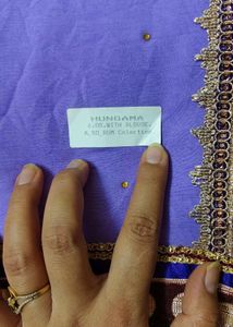 New Unused Lavender Saree