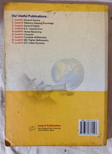 SSC Competitive Exam Books - Kiran