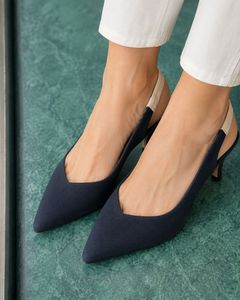 Elegant Black Slingback Heels