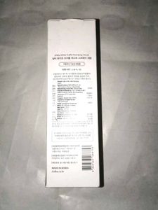 d'Alba Piedmont, Spray serum