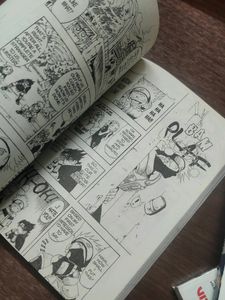 Naruto Manga Volume 1,2 And  3
