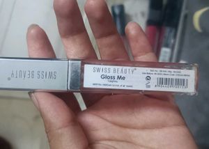 swiss beauty lip gloss