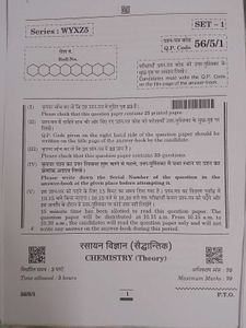 Physics &amp; Chemistry Study Notes