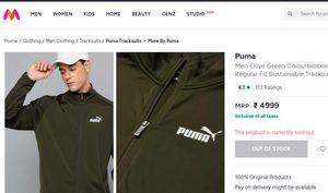 Puma Track Jacket