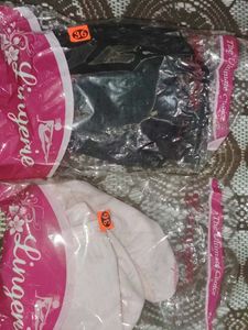 Pack of 2 Women's Cotton Bra