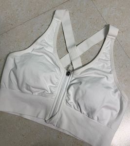 White Sports Bra with Front Zipper 🫶🏻