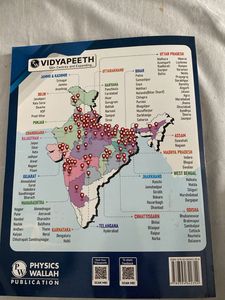 Sprint Crash Course NEET Physics Class XI