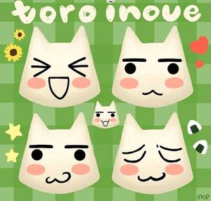 Toro Inoue Cat Keychains 🤍