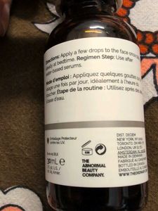 The Ordinary Rose Hip Seed Oil