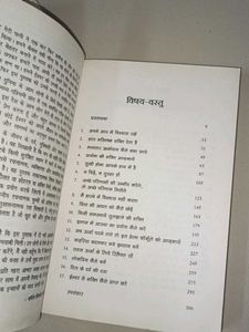 2 HINDI Personal Growth Books - Millionaire Fastla