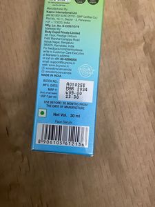 3 piece set - Face toner, mask and serum