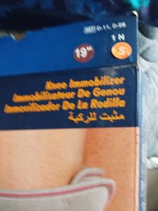 Immobilizer