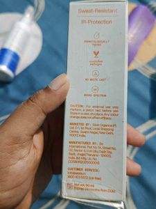 ARATA UV-Defence Sunscreen Gel SPF 50