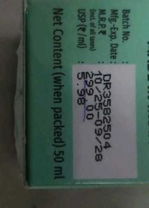Dr. Rashel Korean Glass Skin Essence