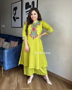 Vibrant Embroidered Co-ord Set