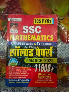 SSC Mathematics TCS PYQs March 2023