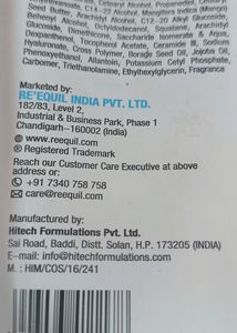 REEQUIL MOISTURIZER