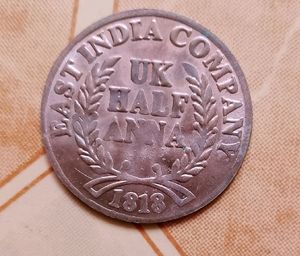 Old Coins Of Gods 1818