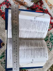 Little Oxford English Dictionary