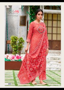 New Kurta Set