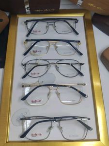 Tom Hardy Plus Eyeglasses - 5 Styles