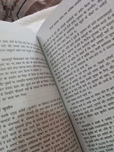 Madhyakalin Bharat