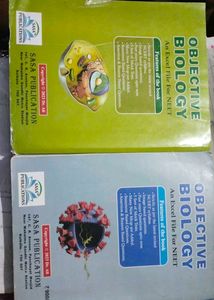 [FREE DELIVERY]Objective Biology Books Vol 1 &amp; 2