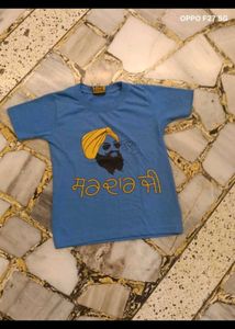 41. Cool Sikh T-Shirt