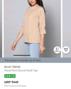 Puff Sleeve Top