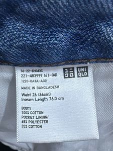 Uniqlo baggy blue jeans