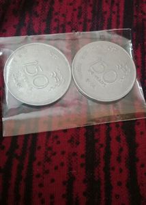 2004 Old Isse 1 Rs 150years India Post