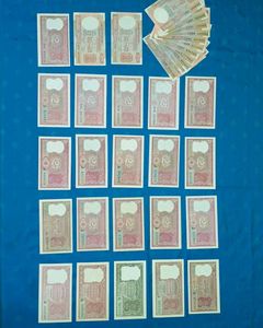 2 Rs Signature Set - 1 Note From Each Issue