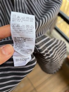 Giordano Men's Striped Formal Shirt M size