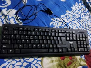 Quantum Keyboard