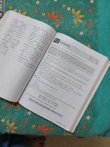 Sanskrit Grammar Book for Class 10