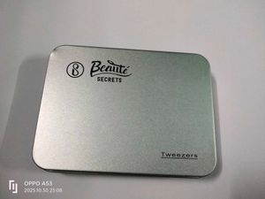 Beaute Secrets Tweezers Set