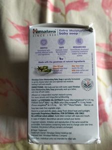 Himalaya Extra Moisturizing Baby Soap