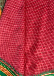 Elegant Silk Saree..