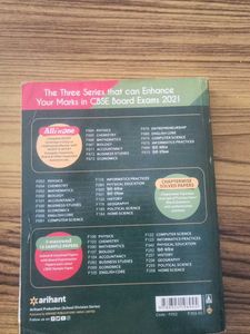 Arihant CBSE Maths Class XII Solved Paper