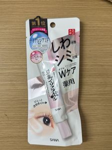 Sana Namerakahonpo Medicated Wrinkle Eye Cream Whi
