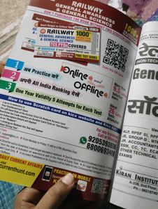 Kiran Railway General Awareness &amp; Science Book