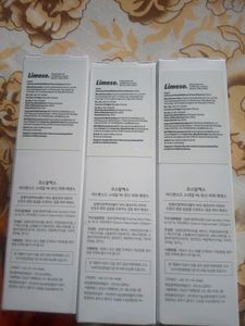 Cosrx Advanced Snail 96 Essence