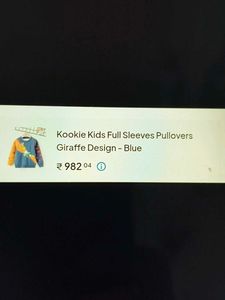 Kookie Kids Brand  Premium Giraffe Graphic Crewnec