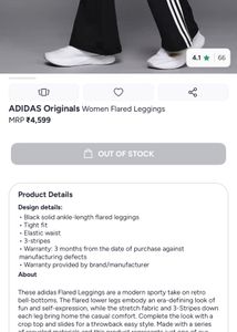 Adidas original women flared leggings