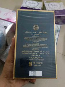 Ameer Al Khaleej Eau de Parfum