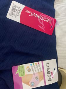 Evera High Waist Underwear