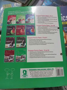 English Core Practice Paper, Class 12