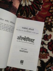 Chetan Bhagat Hindi Books And The Alchemist
