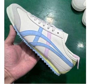 Onitsuka
