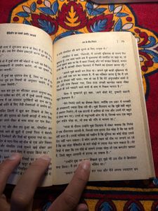 The Richest Man in Babylon Hindi Edition